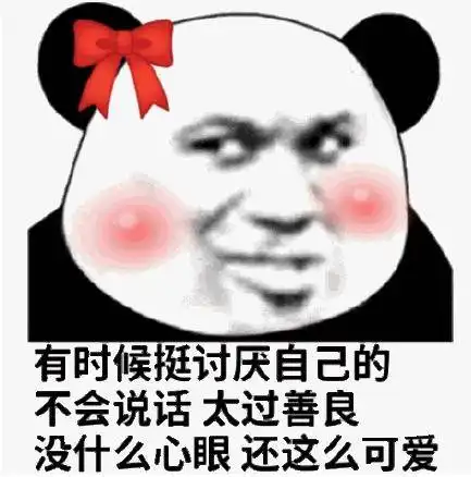 eve萌新挖矿被欺负,公会大佬带人支援,展示抱团取暖的生存规则
