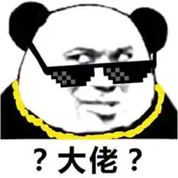 在广轻,校园卡老丢怎么办教你如何绑定手机
