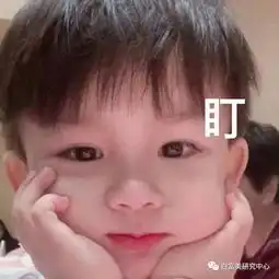 baby蹭网红热度,撞脸郑爽素人成第一初恋,小刚几妈想红想疯了
