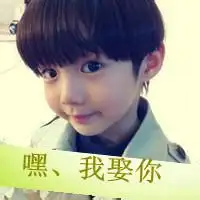 如果有一个偷偷喜欢上了你,但不敢跟你告白,你会怎么办

