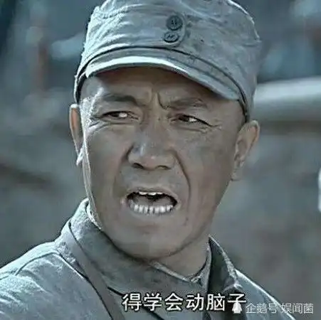 亮剑赵刚有多在意李云龙看到这些礼物,老罗都眼红了