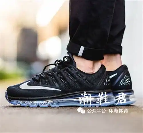 耐克max史上的神迹,nikevapormax为什么能够如此火爆甚至要赶超椰子350v2
