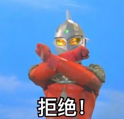 1600元一粒的片仔癀,良心不会痛吗
