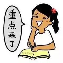 玉林某地惊现假尼姑行骗
