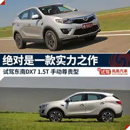 7月十大上市新车汇总朗逸xc90领衔
