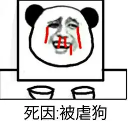 伊犁游记

