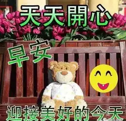 生活