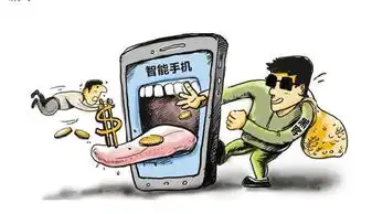 宜宾银监分局提醒广大市民加强个人信息保护防范类诈骗
