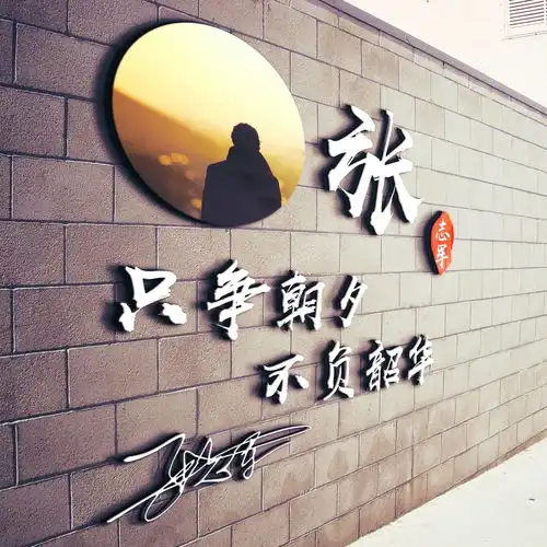2022你的微信头像该换了,新款情侣卡通个性签名头像,你留言我制作
