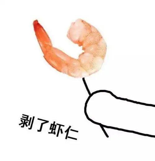 情侣头像留下联系方式吧我加你
