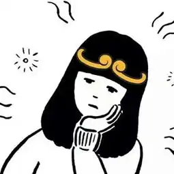 你到底喜不喜欢现在的自己吗

