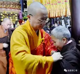 恩师加持,法会圆满龙泉崇仁寺龙天欢喜日图集
