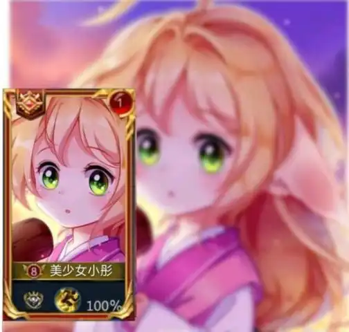 王者荣耀玩家自制狐妖小红娘伴生像看看有没有你们喜欢的
