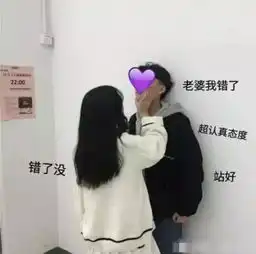 最近超火的甜蜜情侣套图你是我的乍见之欢,也是我的处之不厌
