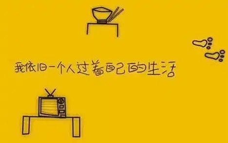 光棍节前夕,这对新人告诉你在周口如何快速脱单

