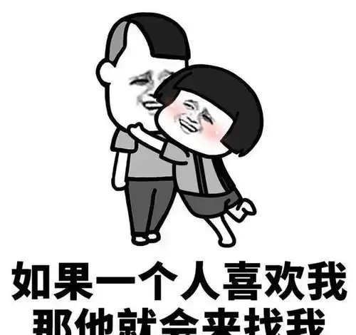 搞笑图片早上挤公交,人太多了车一晃,一哥们没地儿扶
