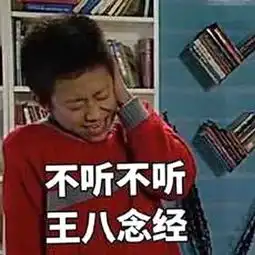 十条笑话大哥,你还有心思打游戏呢你女朋友和别人跑了
