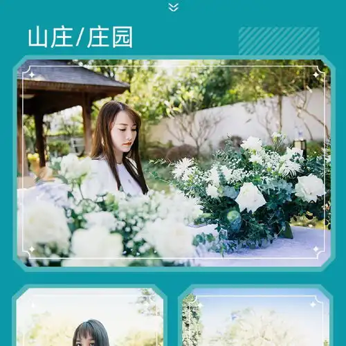 厦门28小时旅拍适用亲子情侣闺蜜个人用户线路推荐携程玩乐
