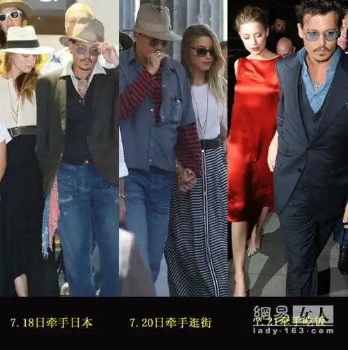 50岁德普携嫩模女友三次亮相