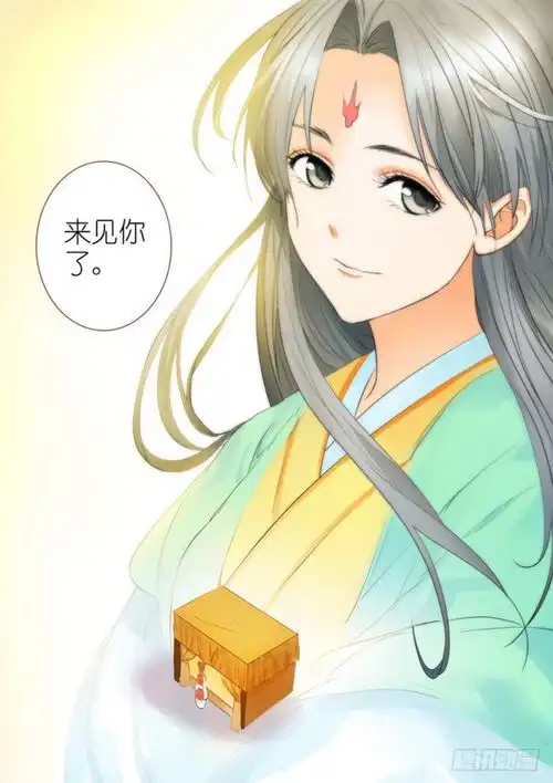 狐妖小红娘93面具战毒皇王权霸业为何使用赝品王权剑
