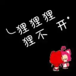 出租的房间有大飘窗,都宽敞明亮吼吼

