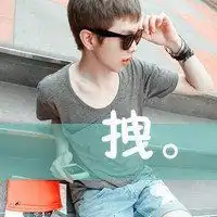 微信男生头像图片大全黑色带字微信头像图片大全
