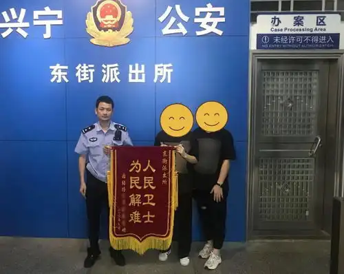 兴宁一店铺被盗现金7800元,民警快速破案