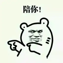 分享一些丧心病狂的情侣头像