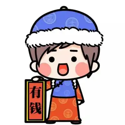 新年主题情侣头像,抖音拜年情侣头像喜庆中国风
