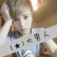 幸福的一男一女qq情侣头像
