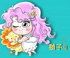 12星座一个人的情人节咋过
