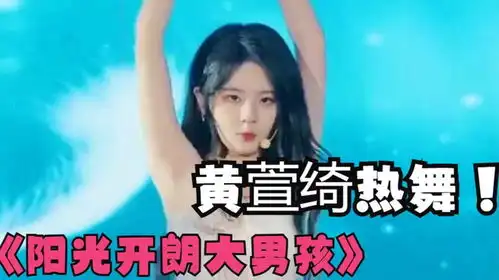 阳光开朗大男孩朝你兄弟腿上开一枪,她就跟你走,你兄弟同意吗当清澈的和弦从耳边流过,你感到一腔的...
