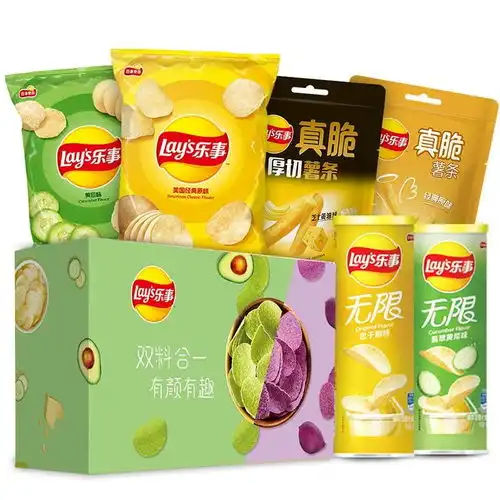 原价69现价48.80乐事lays薯片零食大礼包耀出色下午茶礼盒450g整箱装百事食品
