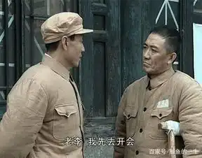 看看赵政委军衔李云龙为何不怕王副军长常言道官大一级压死人
