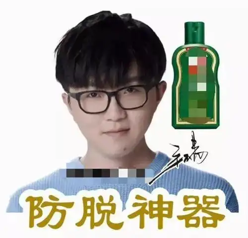 又懒又丧又俗气,毛不易我能红都是因为运气好
