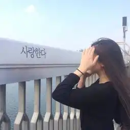 韩国热门好看女生微信背影头像我冷酷无情全都拜你所赐
