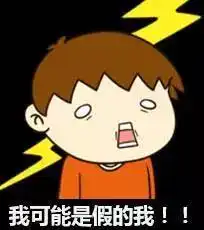 假期苦短,您过的可能是一个假年文末附情人节霸王餐获奖名单
