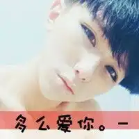天蝎座文字控照片微信头像图片大全
