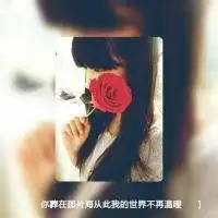双影的女生头像背影微信头像图片大全
