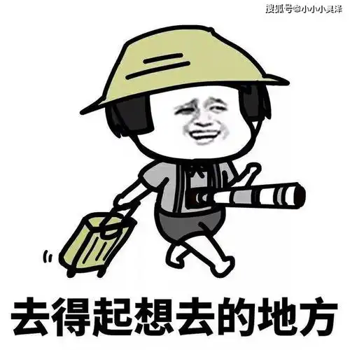 爆笑故事熊孩子具有非常强的观察力,对老爸说他看到了连体狗