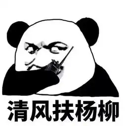 幽默段子快点给我检查一下开个证明,这真的是我自己抓的...
