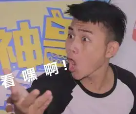 原来南宁人在人群中是这样被认出来的最后一条简直准爆了
