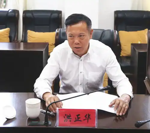州委书记洪正华走访州人大常委会机关