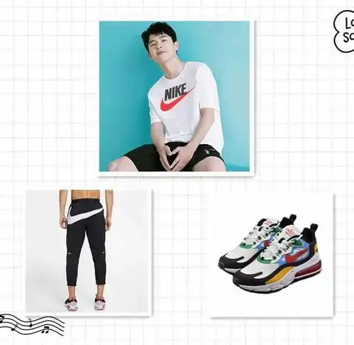 nike好货来袭,高考助力,愿您不负韶华,青春无悔耐克
