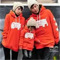 上衣外套
