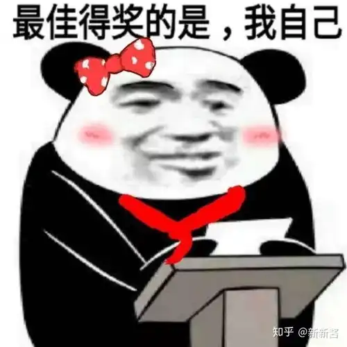 关于新媒体的4大点内容你get了吗
