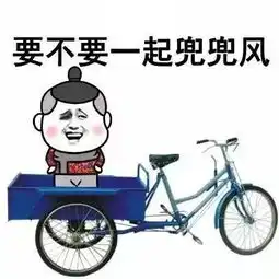 紧急提醒惠州司机车被暴晒后,千万别马上开空调
