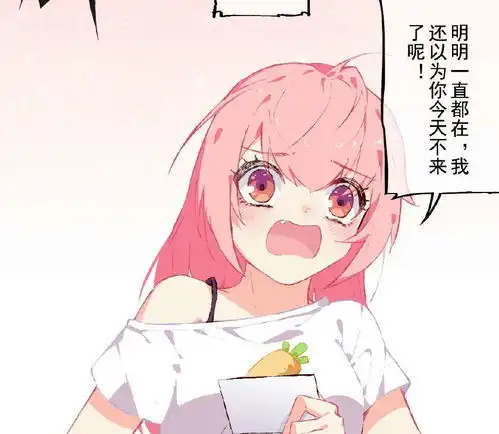 王者荣耀,兰陵王送花木兰情人节礼物,花木兰生气了,真相让人沦陷女生