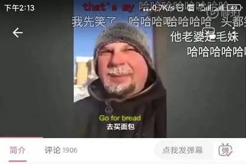 在网上买了情侣内裤,结果不小心寄到前男友那里去了
