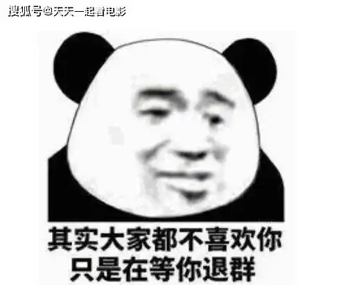 华纳偏心惹怒德普粉丝德粉再次开火海王2,要求更换女主